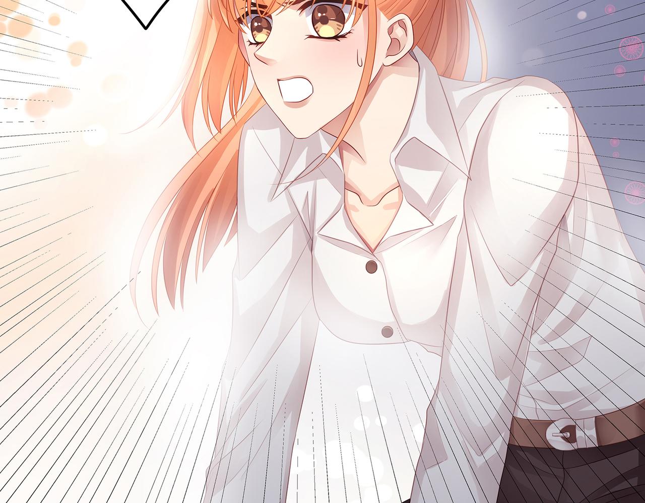 第49话 我是不是被看光了？37