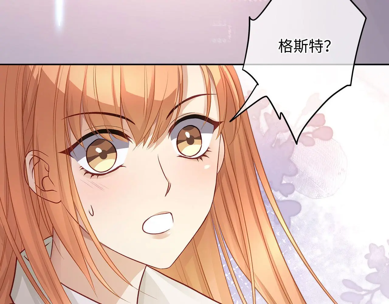 117话 死而复生60