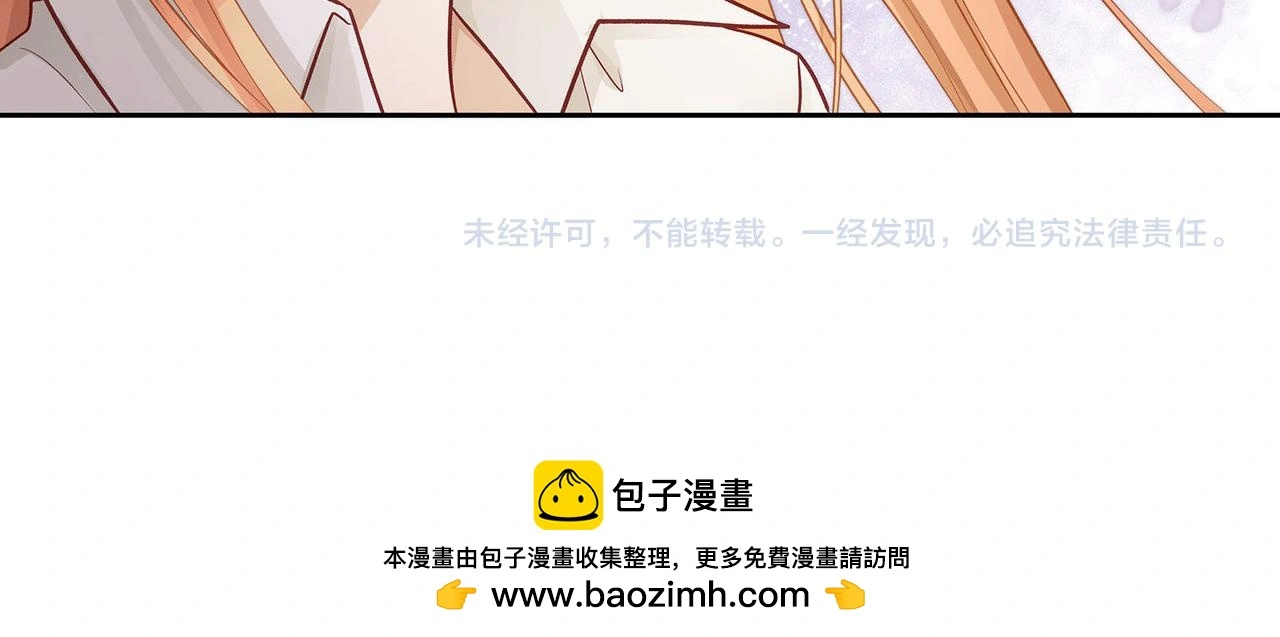 117话 死而复生61