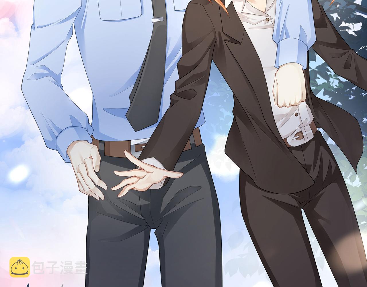 第41话 做我的贴身保镖35