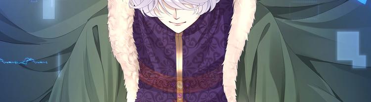 第36话 登顶排行榜16