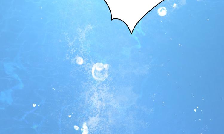 第3话 你需要人工呼吸吗？37
