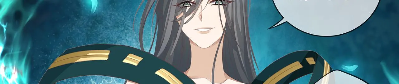 第105话  少主被迷惑30