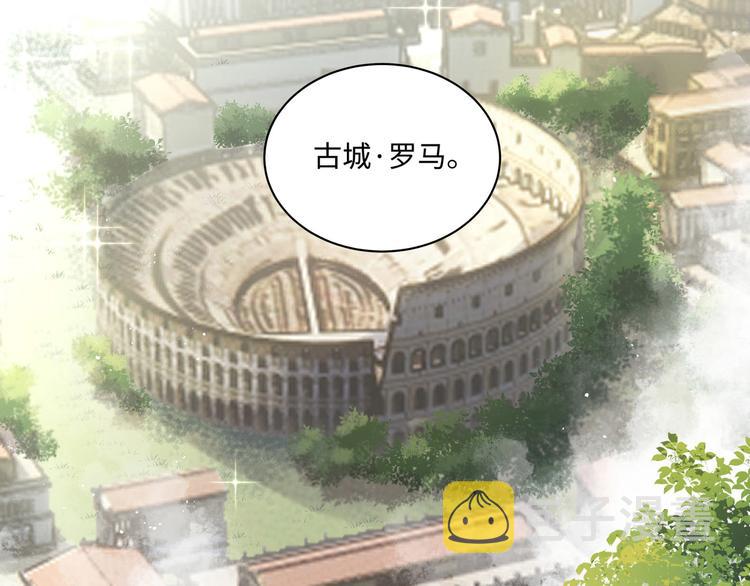 第5话 竟然给我穿女装？9