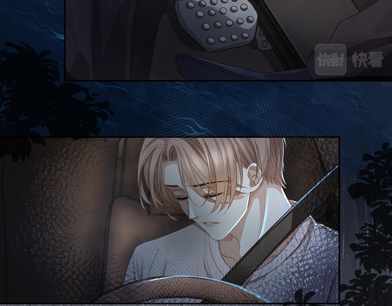 第46话 精心设计的死亡19