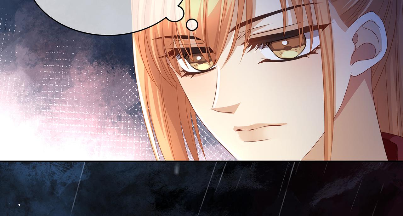 第48话 死了二十年的人42