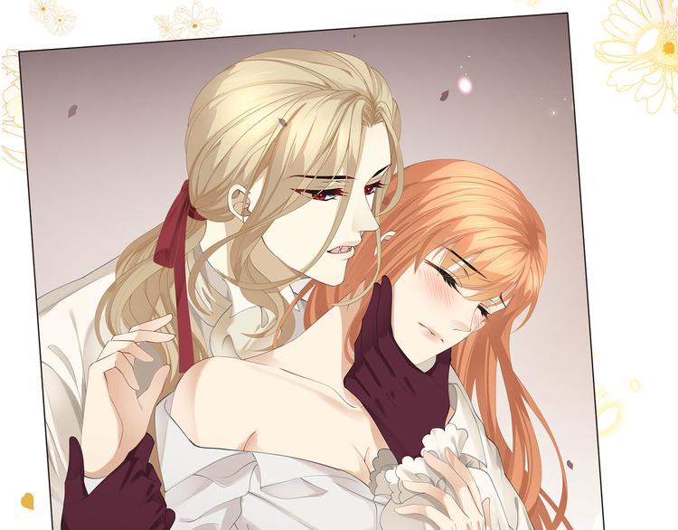 第15话 血液最甜美的人95