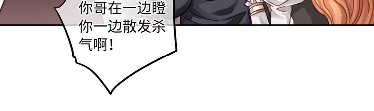 茶话会1 全年龄VS成人向11