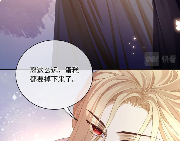 第37话 这样的吻，很甜37