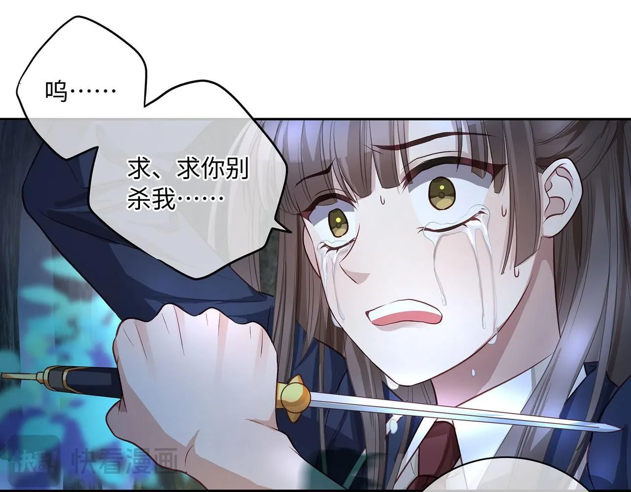 115话 女高中生36