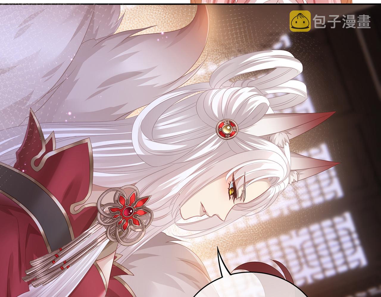 第65话 危险的真情31