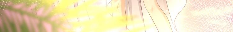 第4话 你装可爱的样子也很可爱24