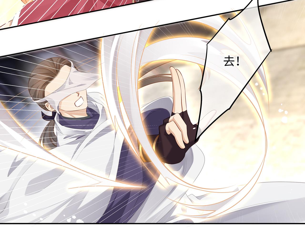 第59话 要被攻略对象捕获了？45