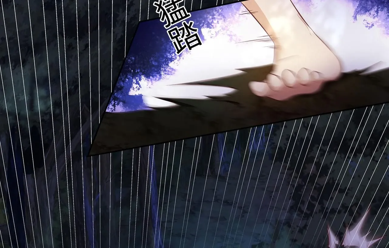 115话 女高中生29