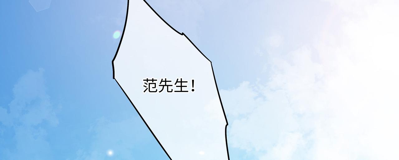 第56话 牵动心绪的人6
