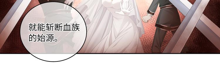 第31话 要乖乖的配合我呀18