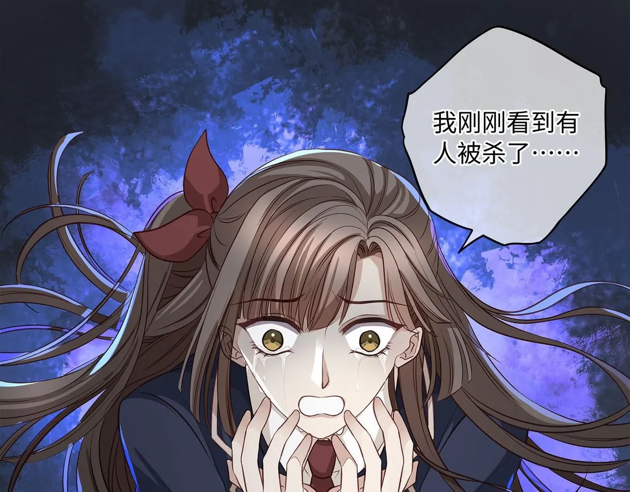115话 女高中生47