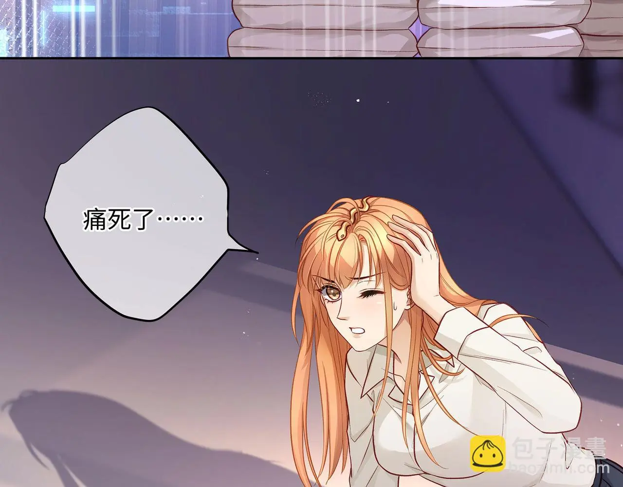 117话 死而复生52