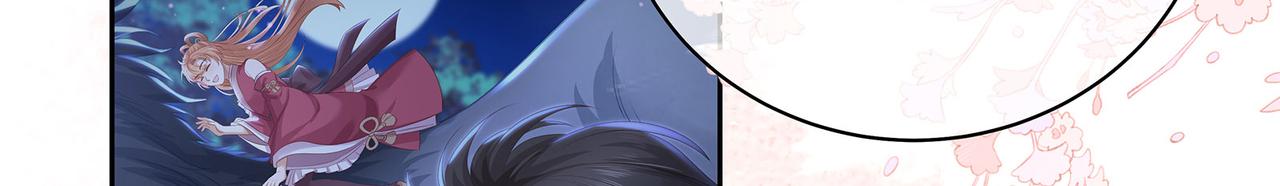 第80话到底喜欢谁34
