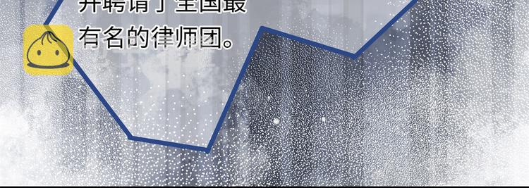 第1话 我变成男人了！9
