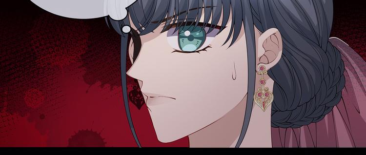 第33话 允许你再亲我一次48