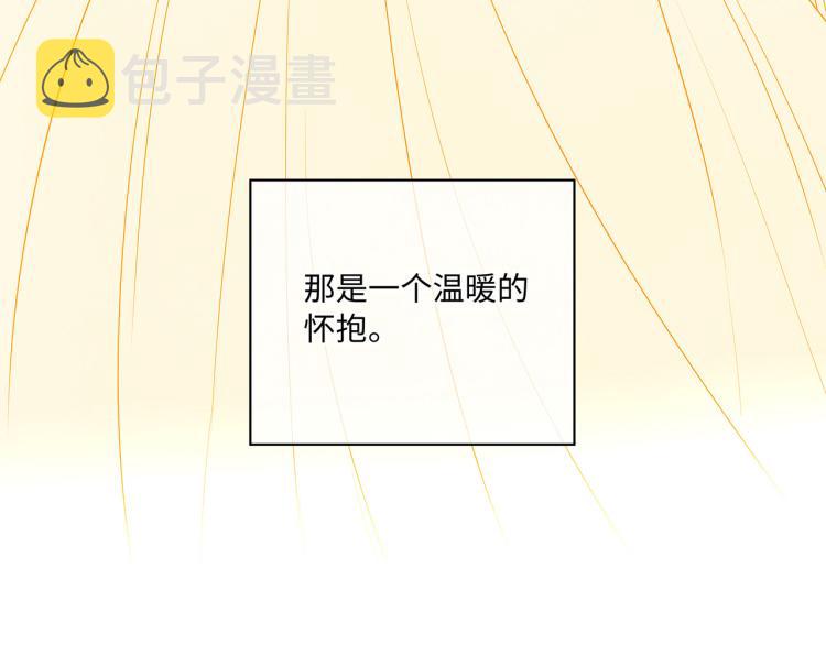 第37话 这样的吻，很甜100