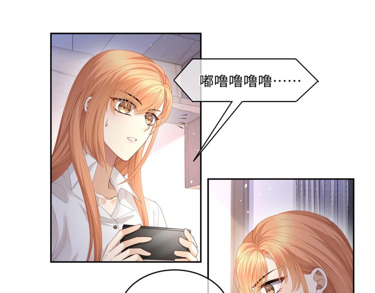 第40话 变异的世界线41