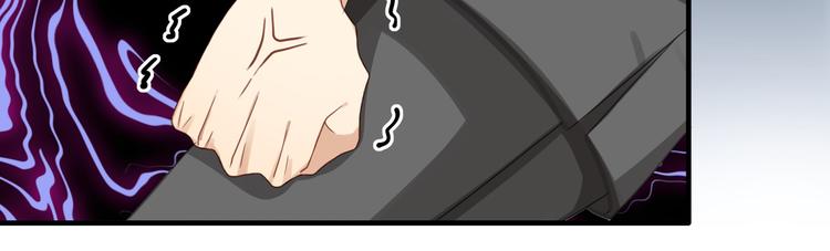 第1话 我变成男人了！31