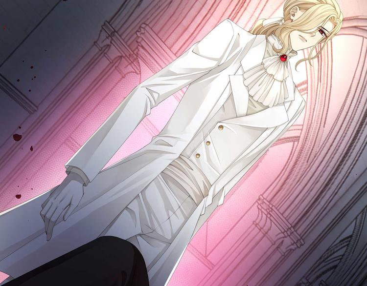 第34话 成为血族的主人54