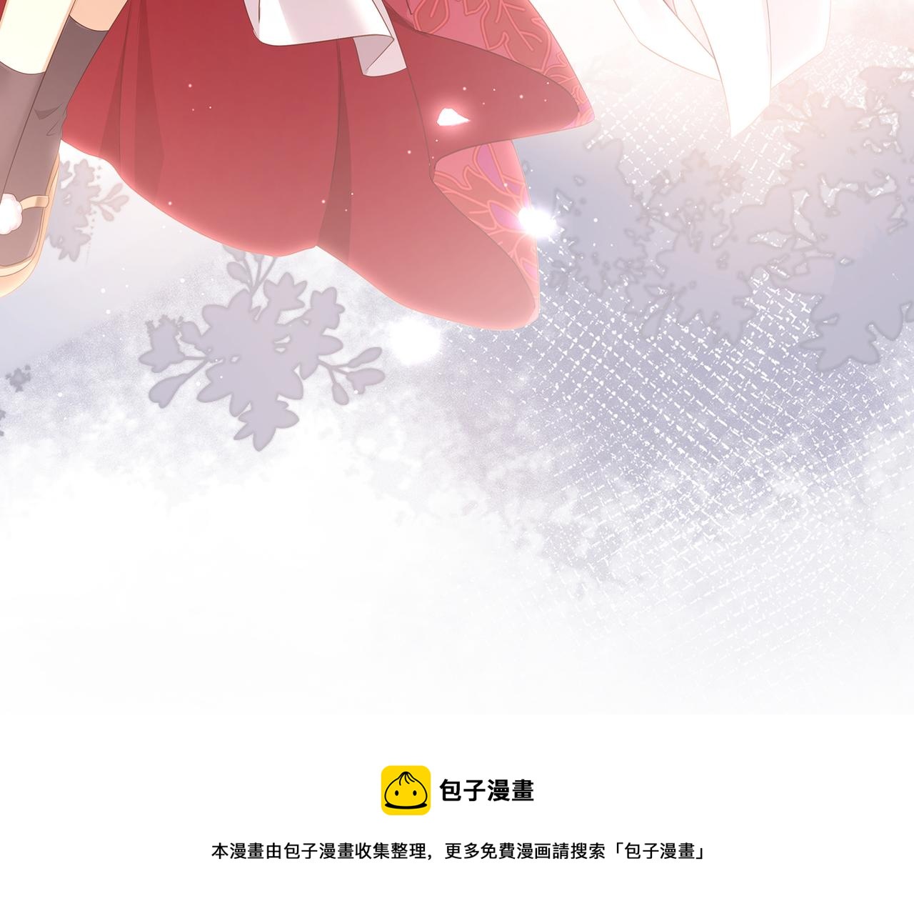 第64话 化形之后嫁给他64