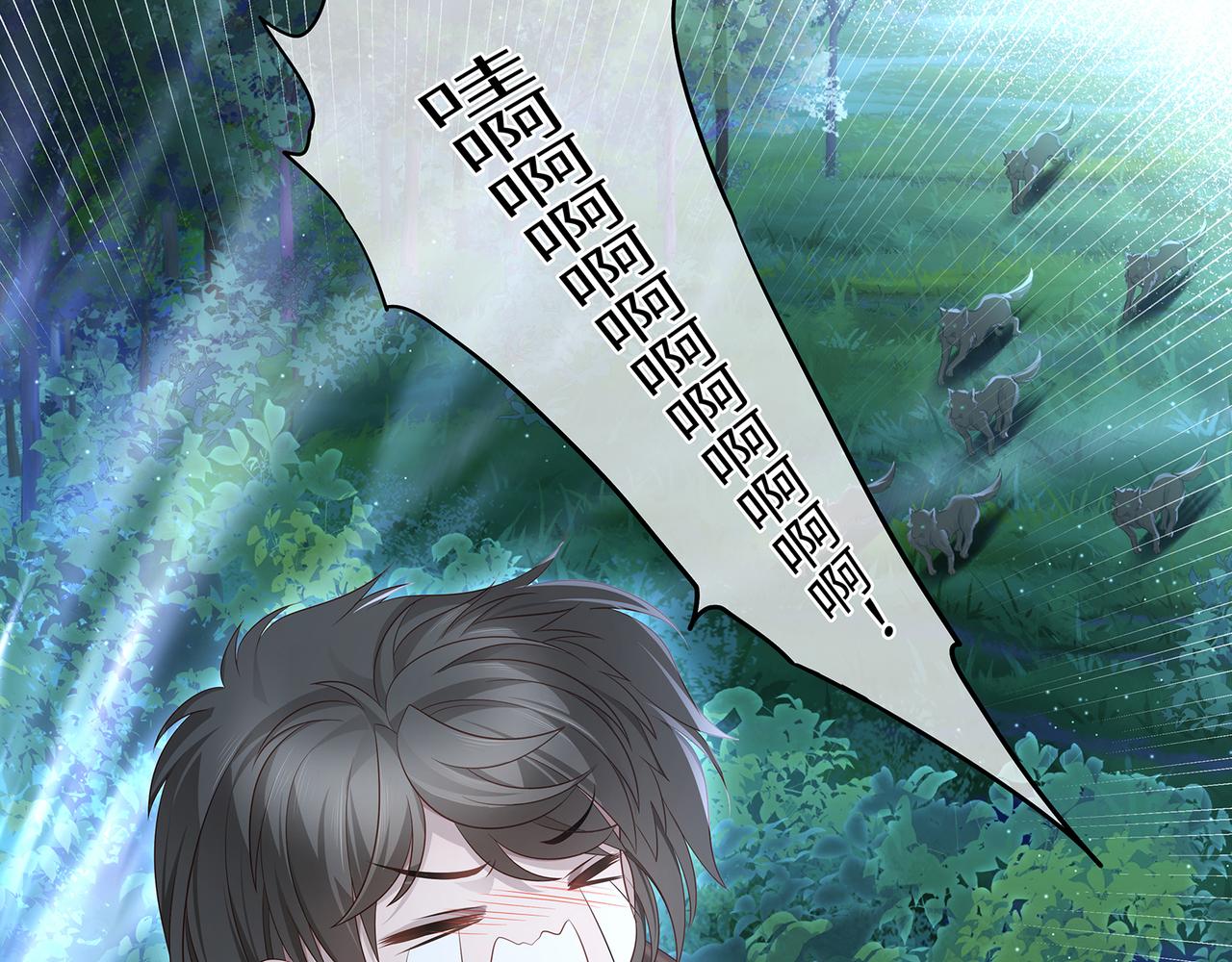 第61话 求你不要离开我34
