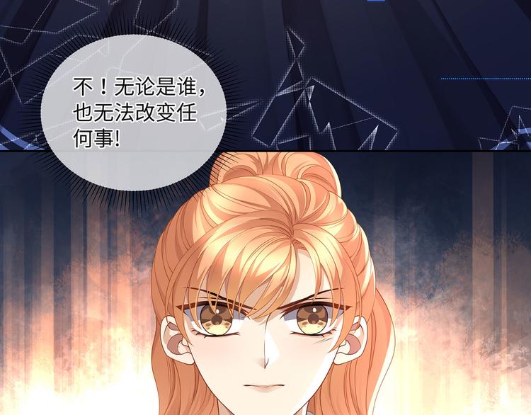 第36话 登顶排行榜19