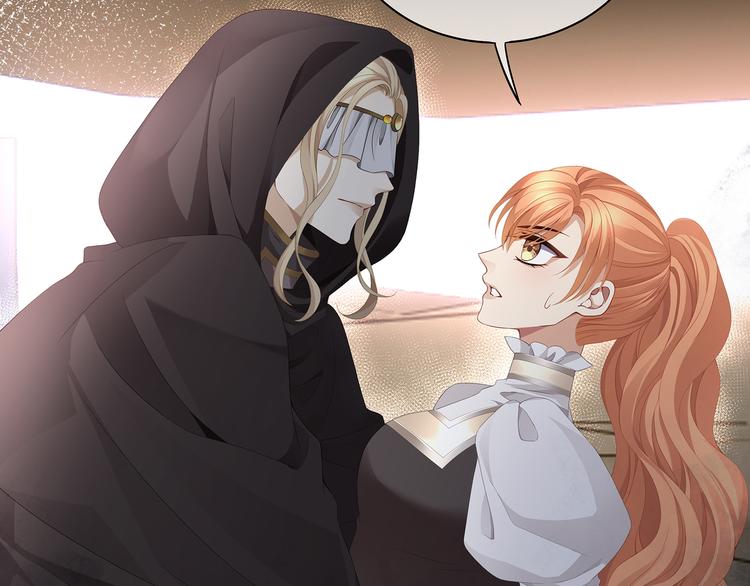 第29话 我可以杀人灭口吗？7