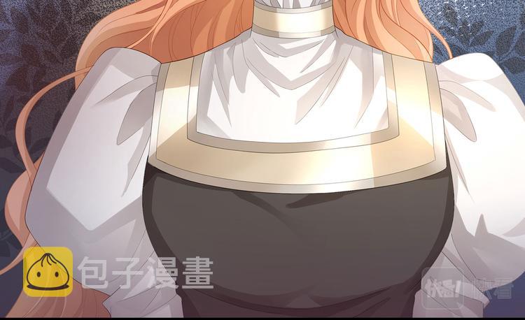 第36话 登顶排行榜54