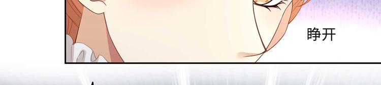 第35话 女人们的终极对决73