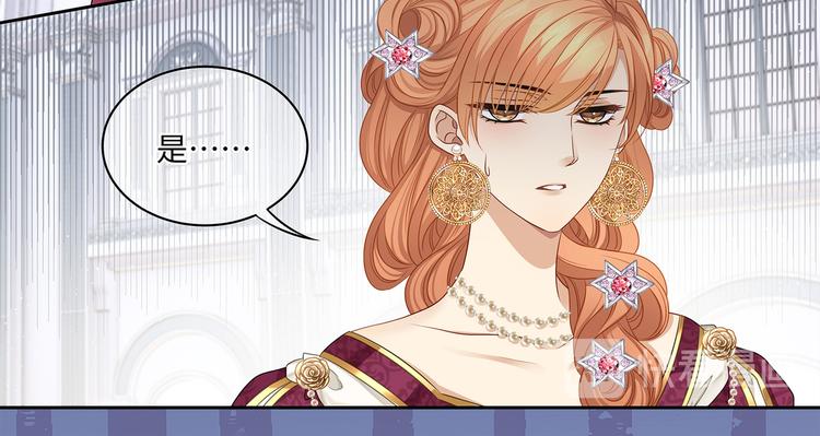 第11话 女装很好看哦！67