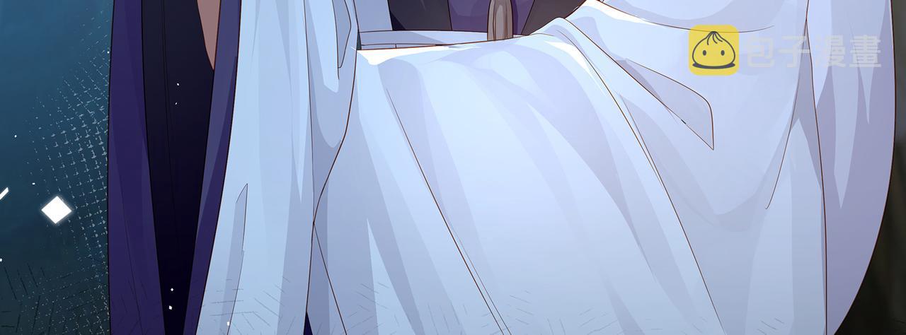 第59话 要被攻略对象捕获了？9