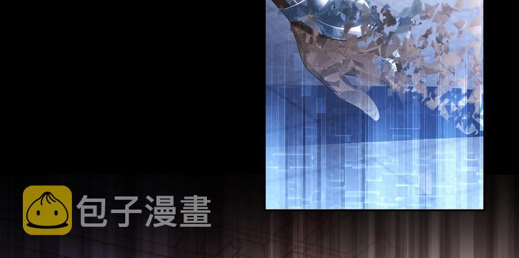 第32话 这一吻怎么停不下来？44
