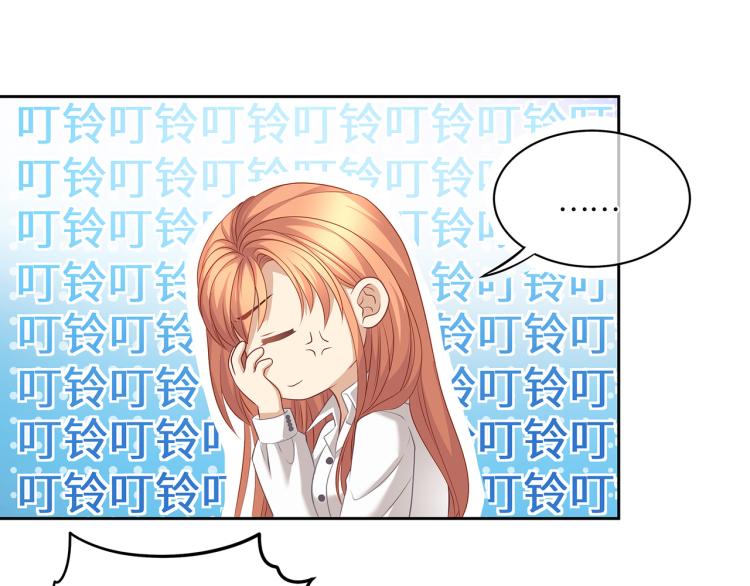 第40话 变异的世界线10