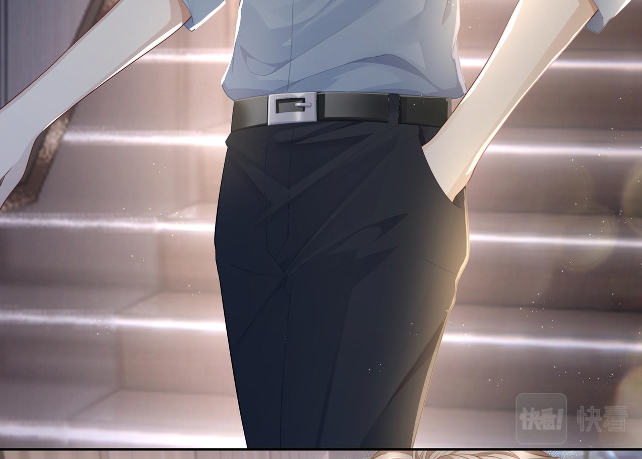 第45话 我怕贞操不保15