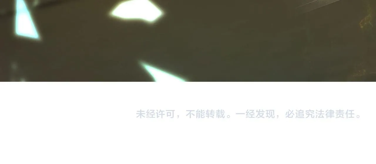 114话 快跑，猎物小姐！63