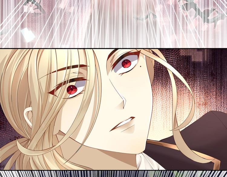 第15话 血液最甜美的人55
