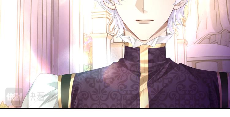 第39话 H属性解锁？！74