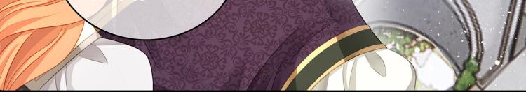 第39话 H属性解锁？！48