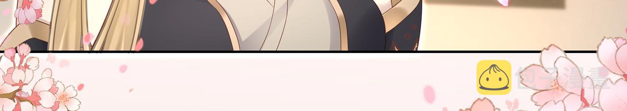 第97话 婆婆是我CP粉21