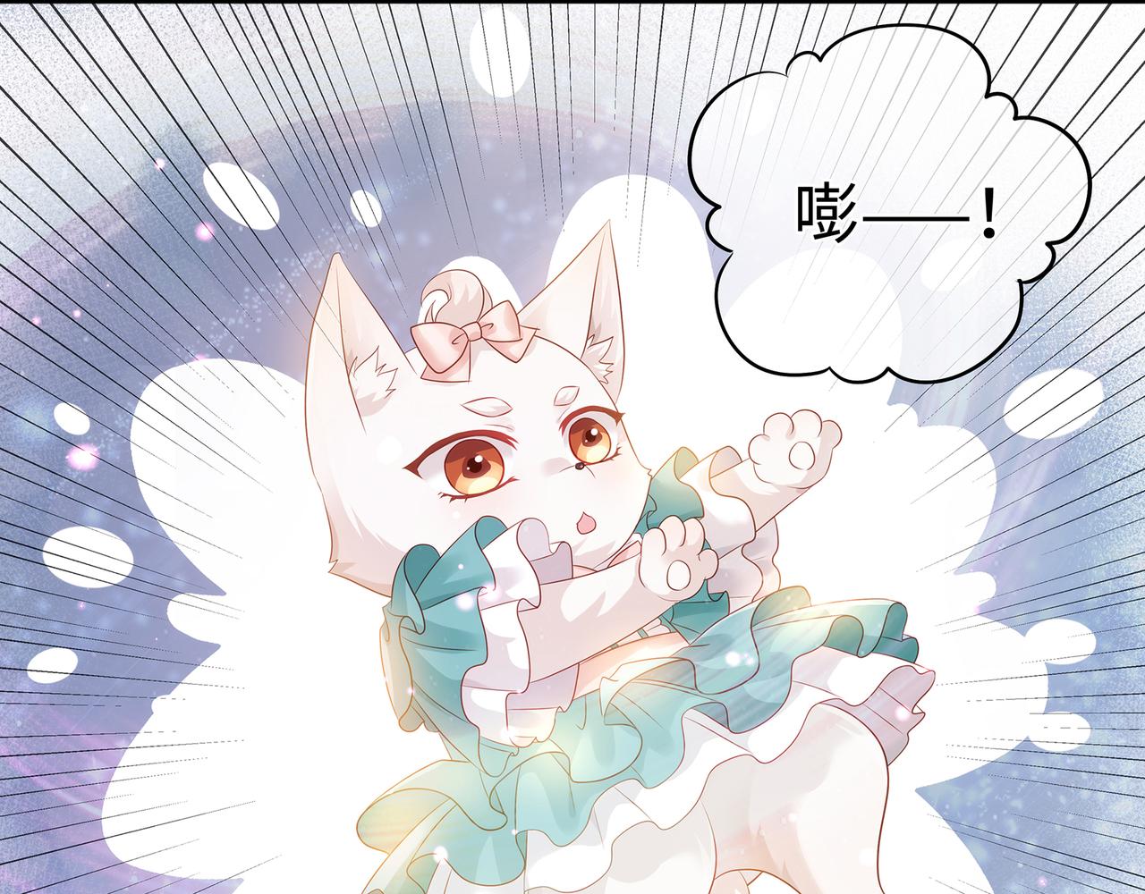 第58话 我的美少年哥哥们50