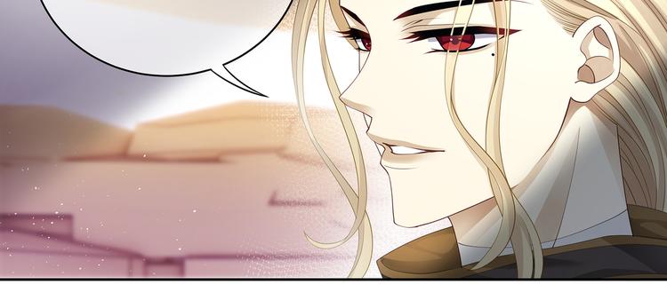 第30话 夺走你的一切23