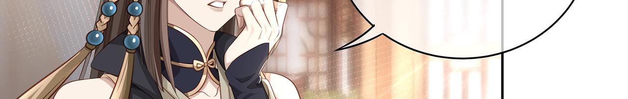第79话在线表白13