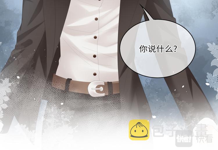 第40话 变异的世界线60