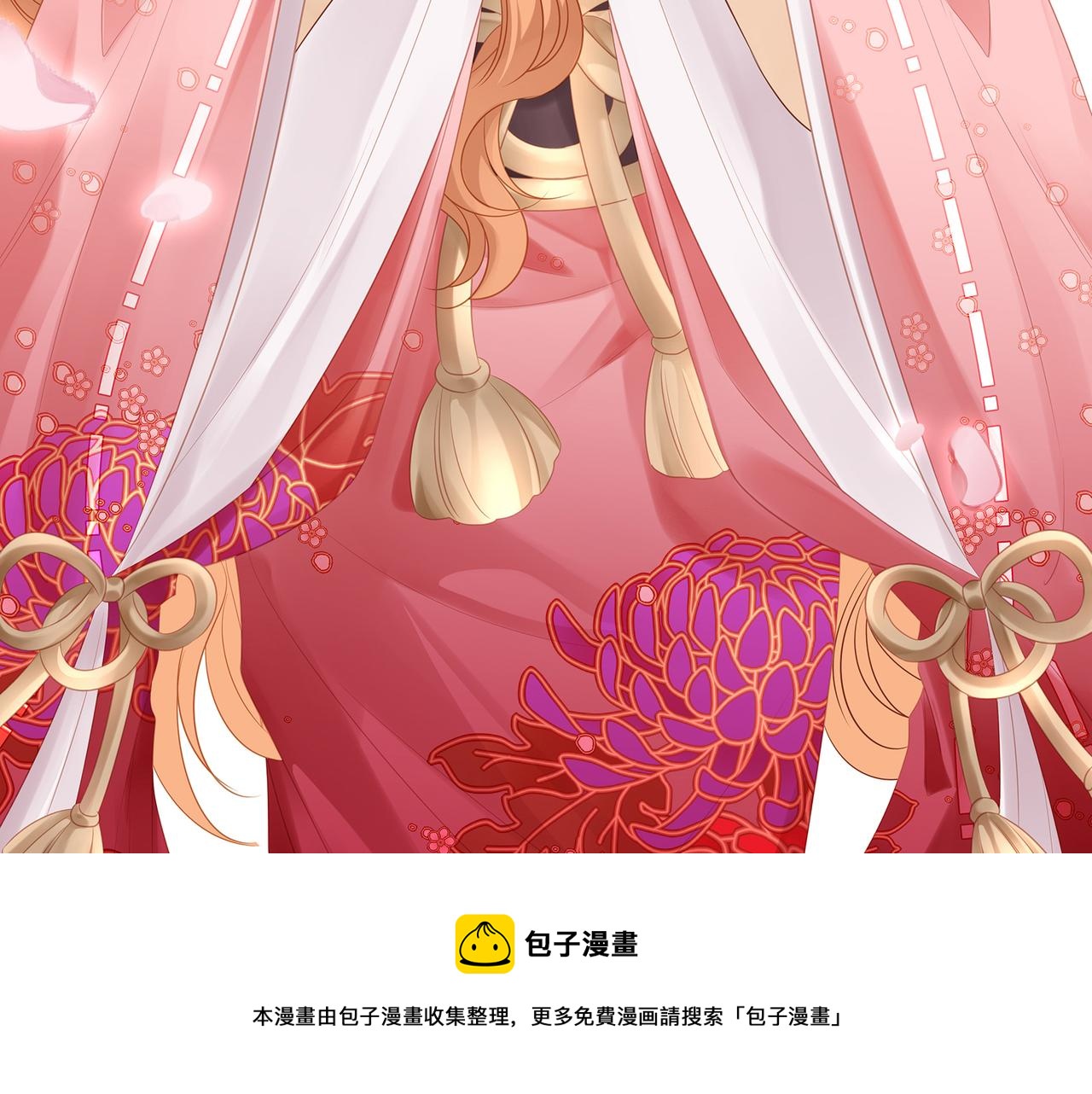 第65话 危险的真情60